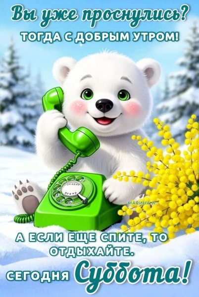 8b1ef423c0acf451fa25aba58a92273d