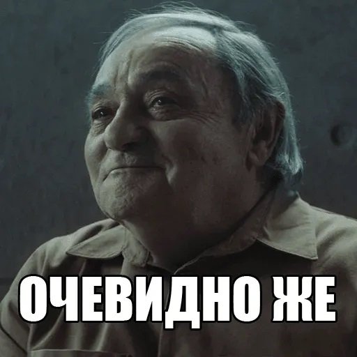 Тримагаси