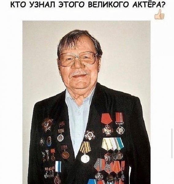 ussr photo -20201215-0001