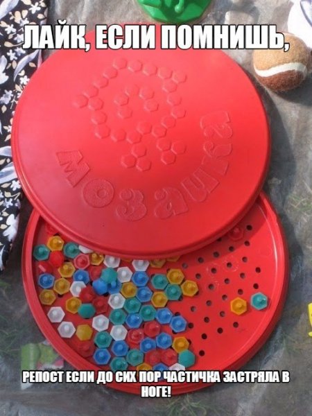 VK Saved Photo 636095306313091714