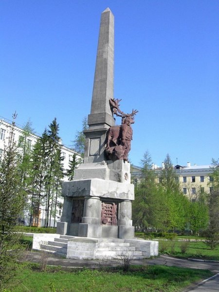 Архангельск. Обелиск Севера