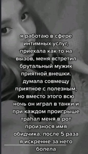 FB IMG 16886170555448023