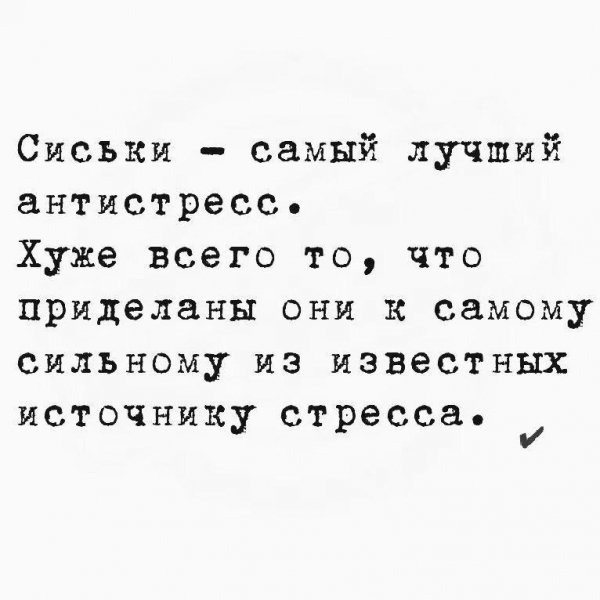 Photo 2026-03-24 16-30-39