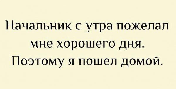 IMG 20260303 234756 601