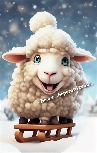 Image by Barashek Sven (11)