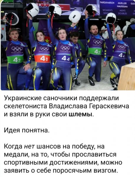 IMG 20260214 191959