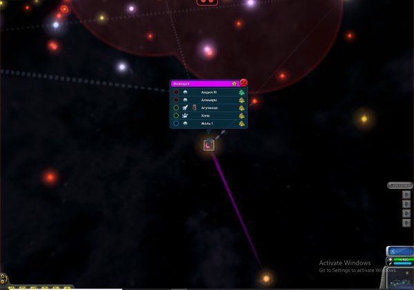 Розовый (Амахани)