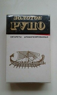 Золотое говно 50коп