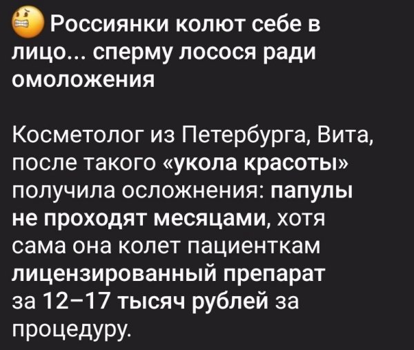 Photo 2026-03-21 19-28-39