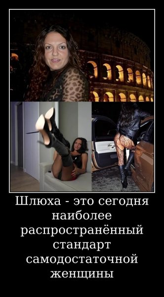 О стандартах