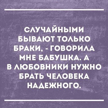 AOM