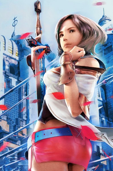 my sword-nashobmen org