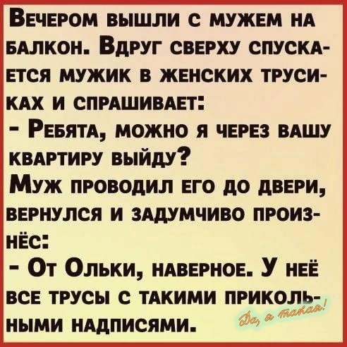 IMG 20260302 173717 122