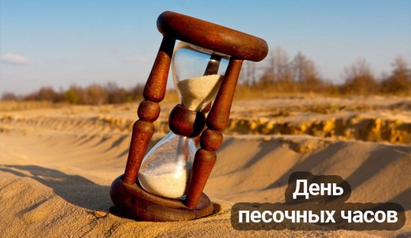 IMG 20230923 165644 324