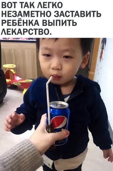 dmtTNeALHt8
