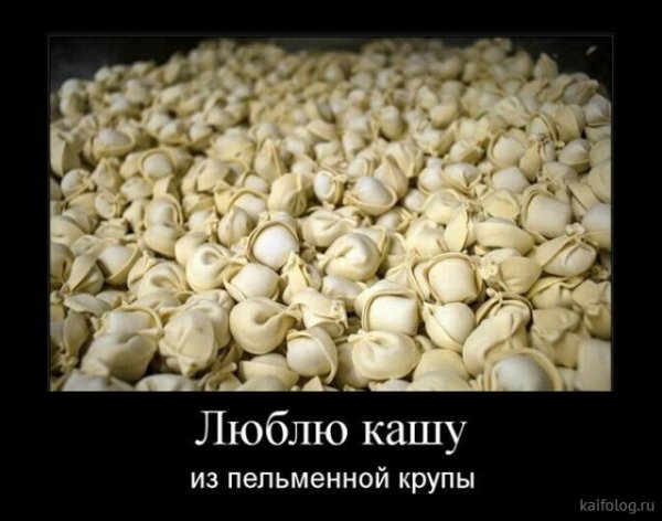 picture_225366443