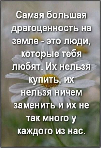 FB IMG 16845015298679776