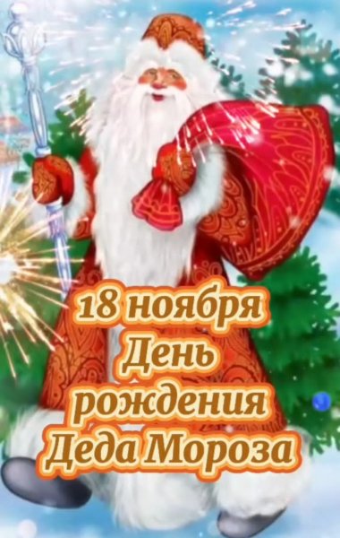 Be06512a643943d892637befad652995