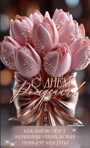 d003ff39ce691c41254531c8