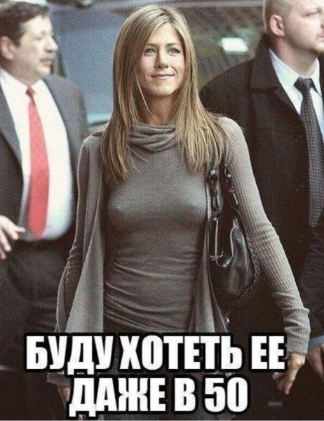 foto-prikoly-devushki-7