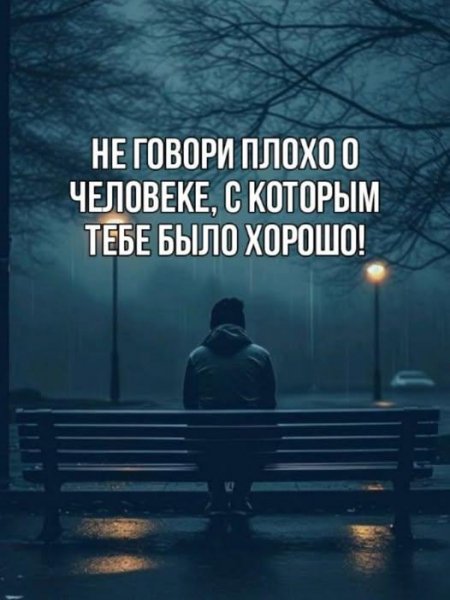 IMG 20250808 231033 274