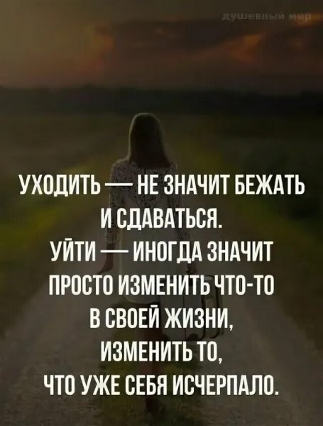 Так и есть!