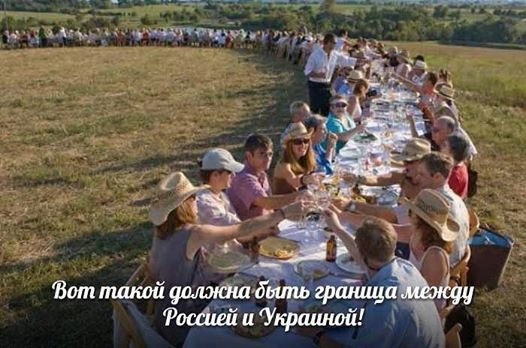 МИРУ МИР!!!!!!!!!!!!!!!!!!!!!!!!