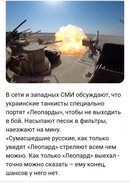 Screenshot 20230618-124808