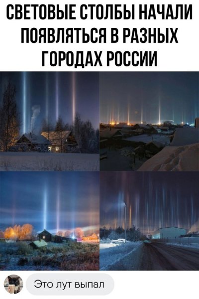 podborka-prikolnyh-kartinok-i-zabavnyh-kommentari