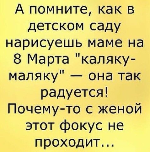 Krasota.slov 4d5c1465dbfe40ac9fca4d19d9cdcf6f