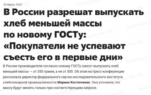 Photo 2026-03-24 03-06-37