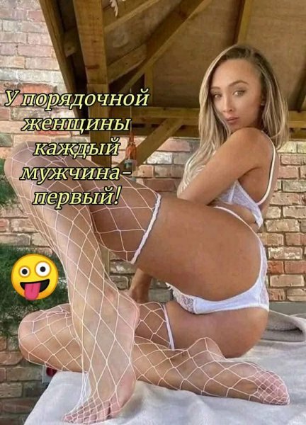 FB IMG 1765207199910