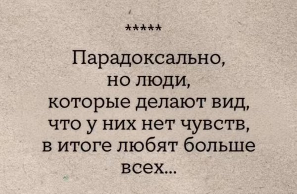 Screenshot 20250305 063836 VK Video