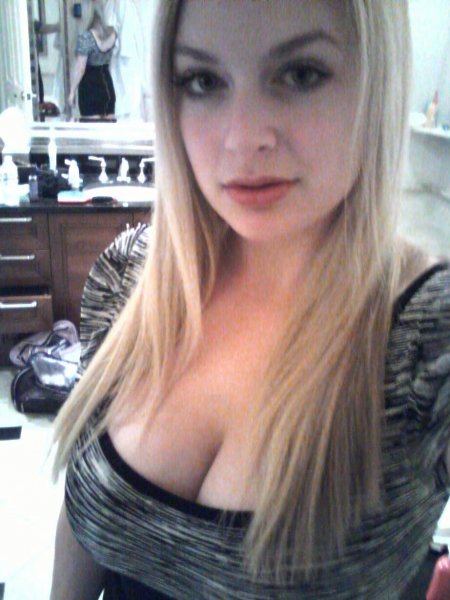 Очаровашка