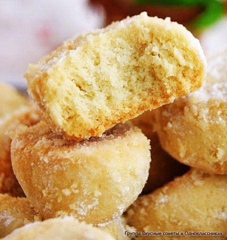 Печенье Тающий снег