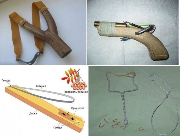 IMG 20260116 201349 565