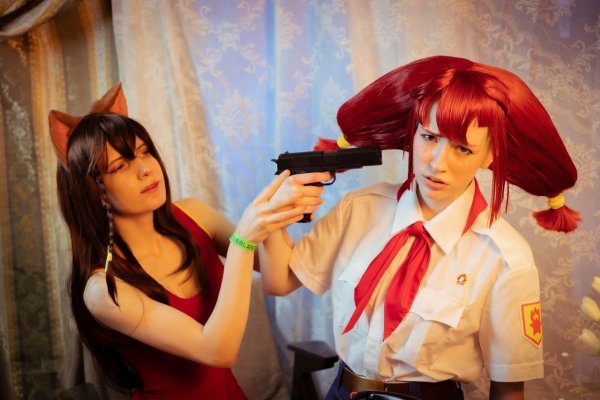 IMG 20230727 212016 847