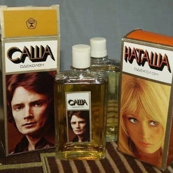 Одеколон Саша и Наташа, 1980 год