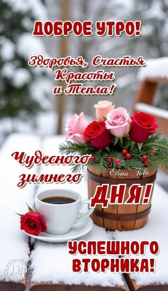 IMG 20260127 052224 541