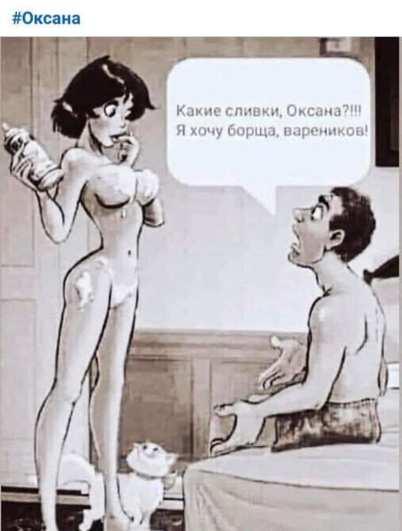 Post-1726755049398222852