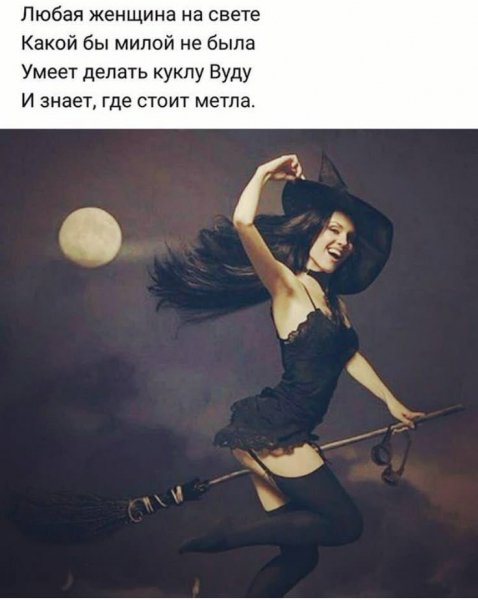 Pins by FatalframeRUS (1005)