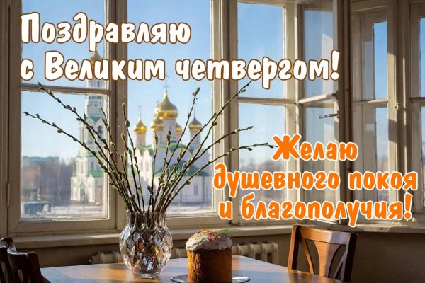 IMG 20260409 091847 374