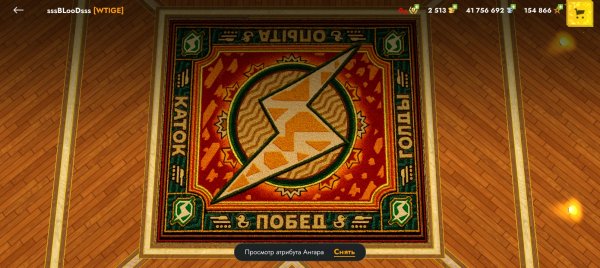 Плед Побед, с Ивента, Tanks BLitz