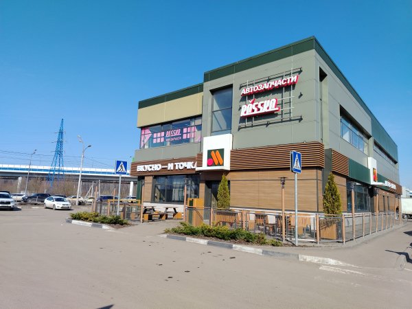 Автозапчасти ROSSKO, мкр. Климовск, МЦД, ст. Весенняя
