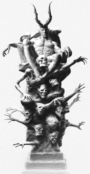 Сатана
