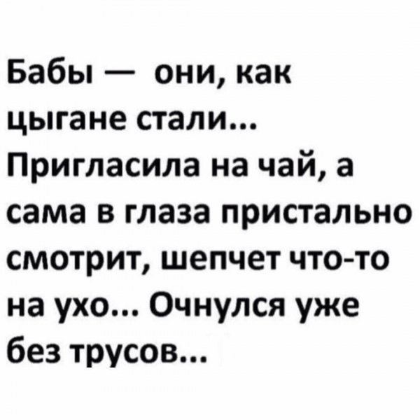 0 908883 ea831016 orig