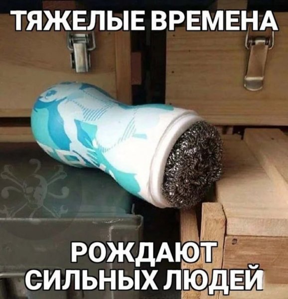 IMG 20260425 214259 293