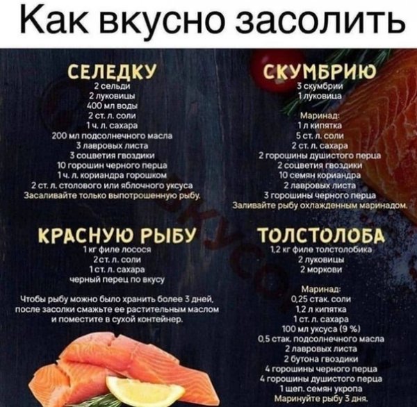 picture_262022365