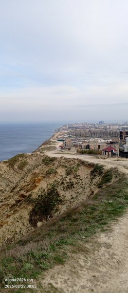 Вид с горы на Анапу