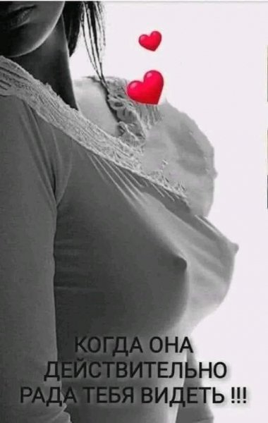 FB IMG 1728796156228